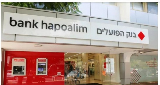 سموتريتش يهدد بوقف...