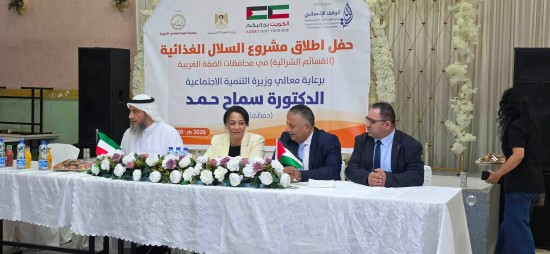 وزارة التنمية الاجتماعية...