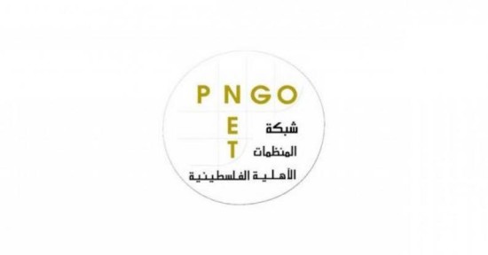 
اللجنة التنسيقية...