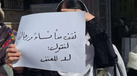 العدالة الغائبة......