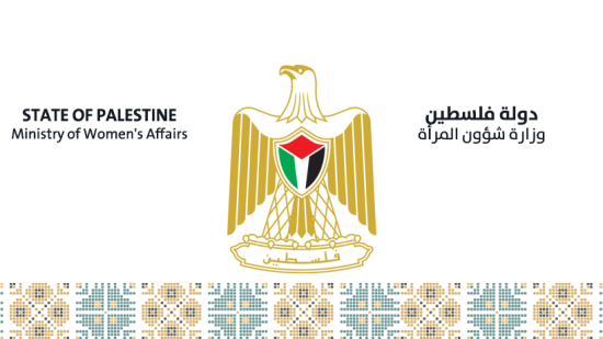 الخليلي وعورتاني...