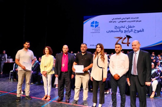 وزيرة العمل: التدريب...