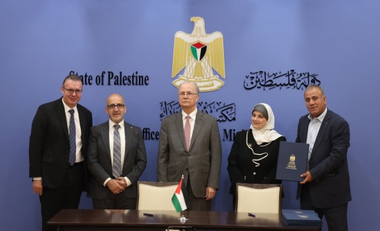برعاية رئيس الوزراء:...