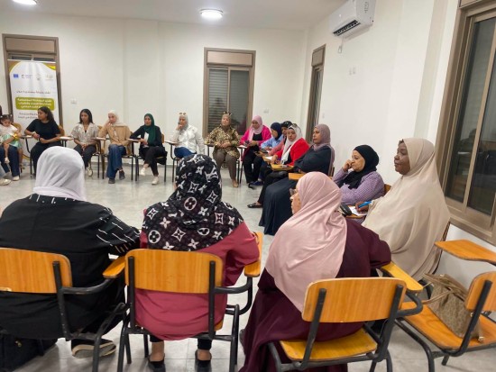 أريحا : جمعية القمر...