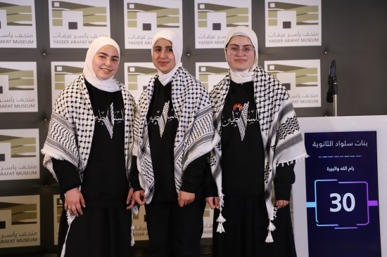 مدرسة بنات سلواد...