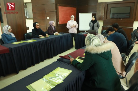 مركز شؤون المرأة...