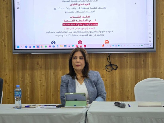 الخليلي: الشباب الفلسطيني...