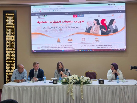 الخليلي: الاستثمار...