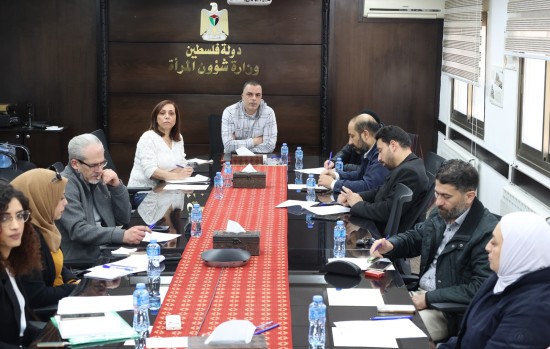 وزارة شؤون المرأة...