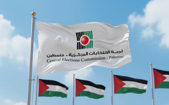 لجنة الانتخابات تتسلم...