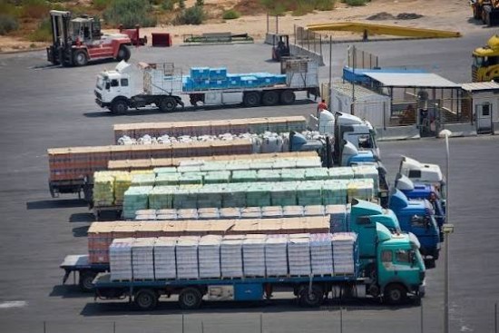 وزارة الزراعة لـ