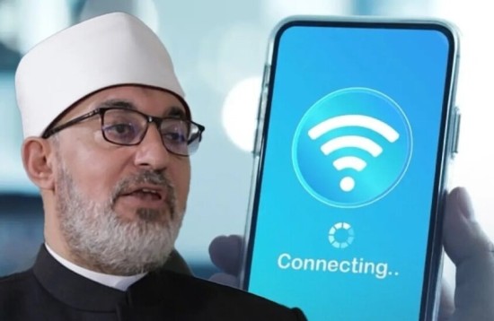 مصر.. فتوى حول تقاسم...