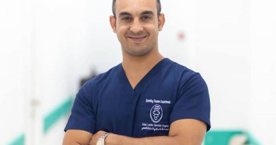  د. رامي طه  لـ