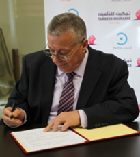 تخريج قيادات شابة الانروا