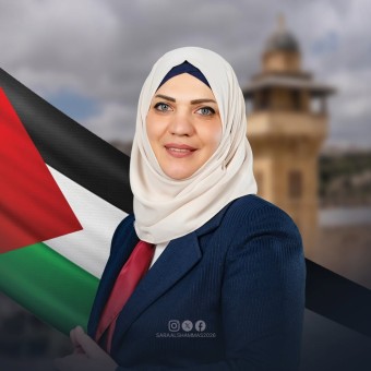 عضو مجلس بلدية الخليل...