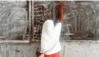 اليوم الدولي للمرأة...