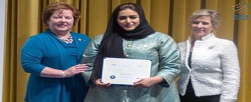 التحالف الدولي للمرأة يمنح سيدة الأعمال الإماراتية أميرة بن كرم جائزة التميز