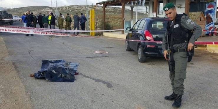 الاحتلال يسلم جثمان الشهيدة الطفلة أبو عيد من يطا قضاء الخليل
