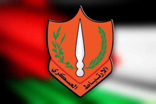  نابلس: الارتباط العسكري يؤمن الإفراج عن فتاة من قبضة الاحتلال
