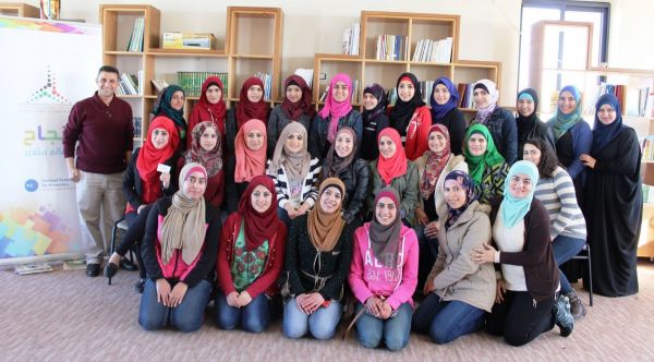 المؤسسة الفلسطينية لإسناد الطلبة تطلق برنامج النجاح 
