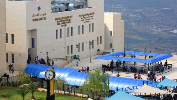 إضراب شامل يومي الثلاثاء والأربعاء في الجامعات
