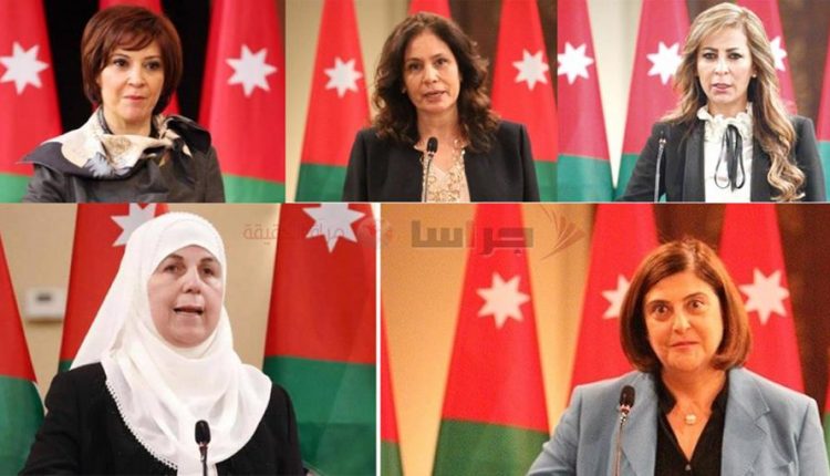 إختتام اللقاء الأردني الخليجي"التمكين القيادي للشابات"
