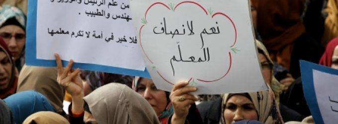 توصية باقتطاع قيمة الاتفاق من صندوق الاستثمار