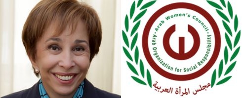  مجلس المرأة العربية يعقد مؤتمرا حول المسؤولية الاجتماعية
