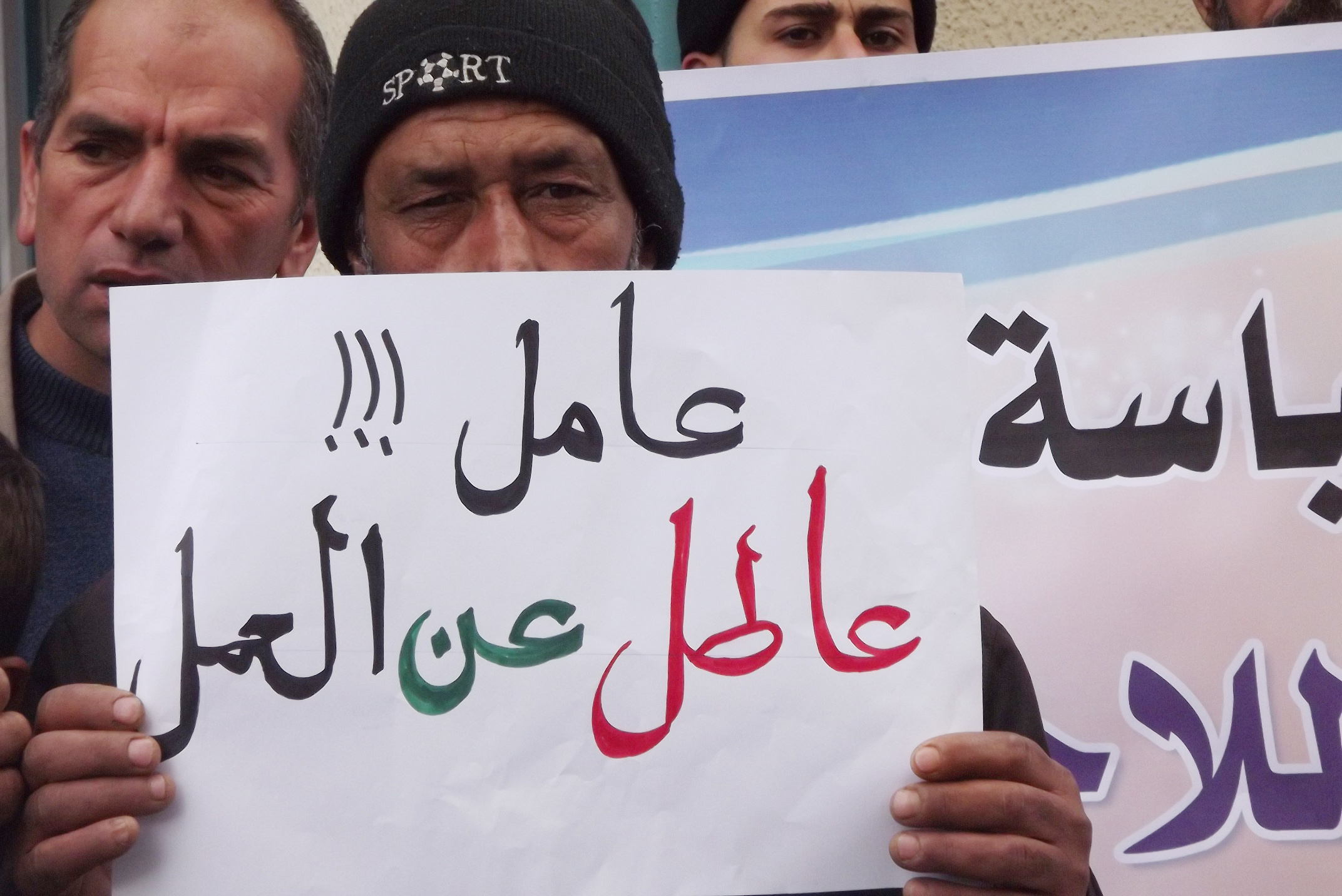 صوت| منتدى شارك الشبابي يختتم ورشة عمل حول مؤشرات المستقبل 2020