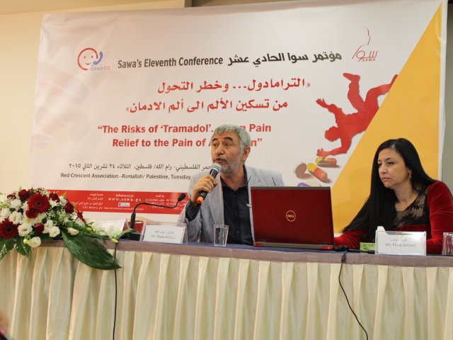 "الترامادول.. وخطر التحول من تسكين الألم إلى ألم الإدمان"
