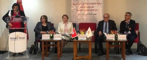 تونسيات يطلقن ائتلافا للدفاع عن حقهن السياسي 