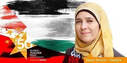 الفلسطينية الحروب ضمن أفضل 10 معلمين في العالم
