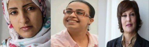 نساء حقوقيات يغتالهن داعش في ليبيا

