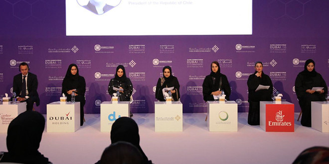 انطلاق فعاليات منتدى المرأة العالمي في دبي