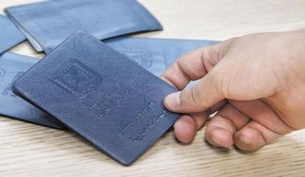 سحب الهويات الزرقاء من المقدسيين.. صبّ الزيت على النّار