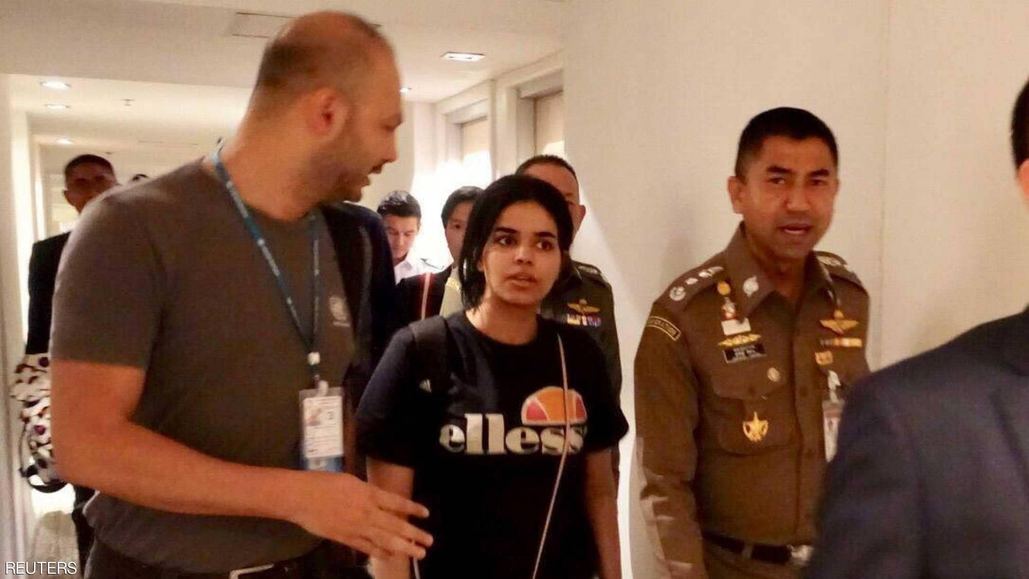 تطور عمل المرأة السعودية على صفحات مجلة فورتشن الأمريكية