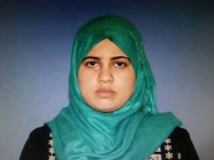 تشييع جثمان الشهيدة سماح عبد الله
