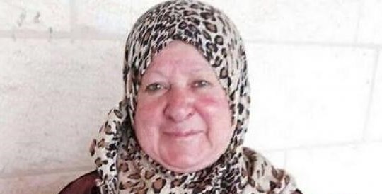الاحتلال يؤجل تسليم جثمان الشهيدة الشعراوي من الخليل