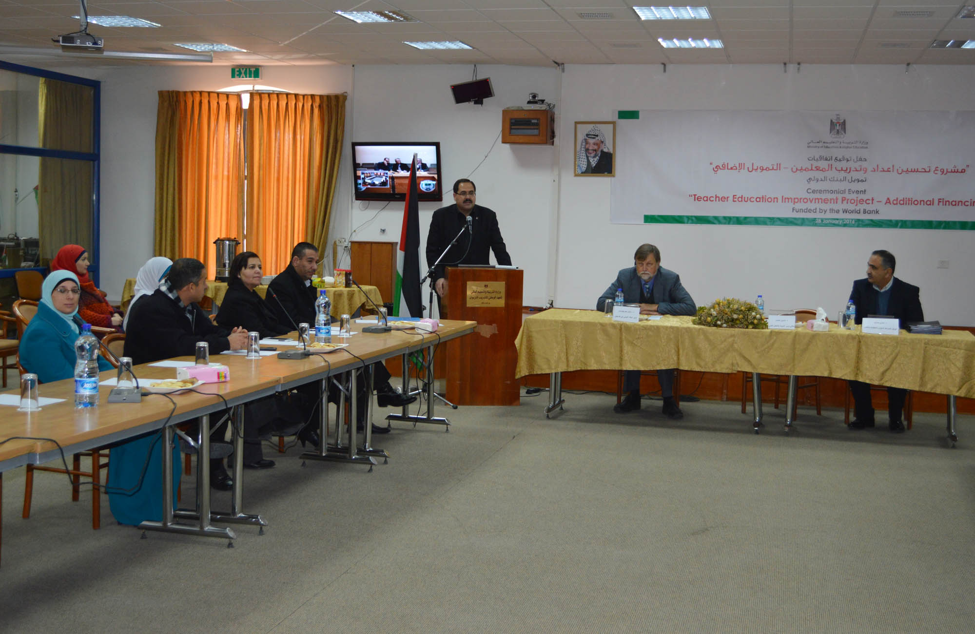 صيدم يوقع اتفاقيات مع الجامعات الفلسطينية 
