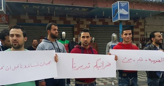 تجاز غزة يضربون احتجاجا على الضرائب المفروضة من وزارة المالية