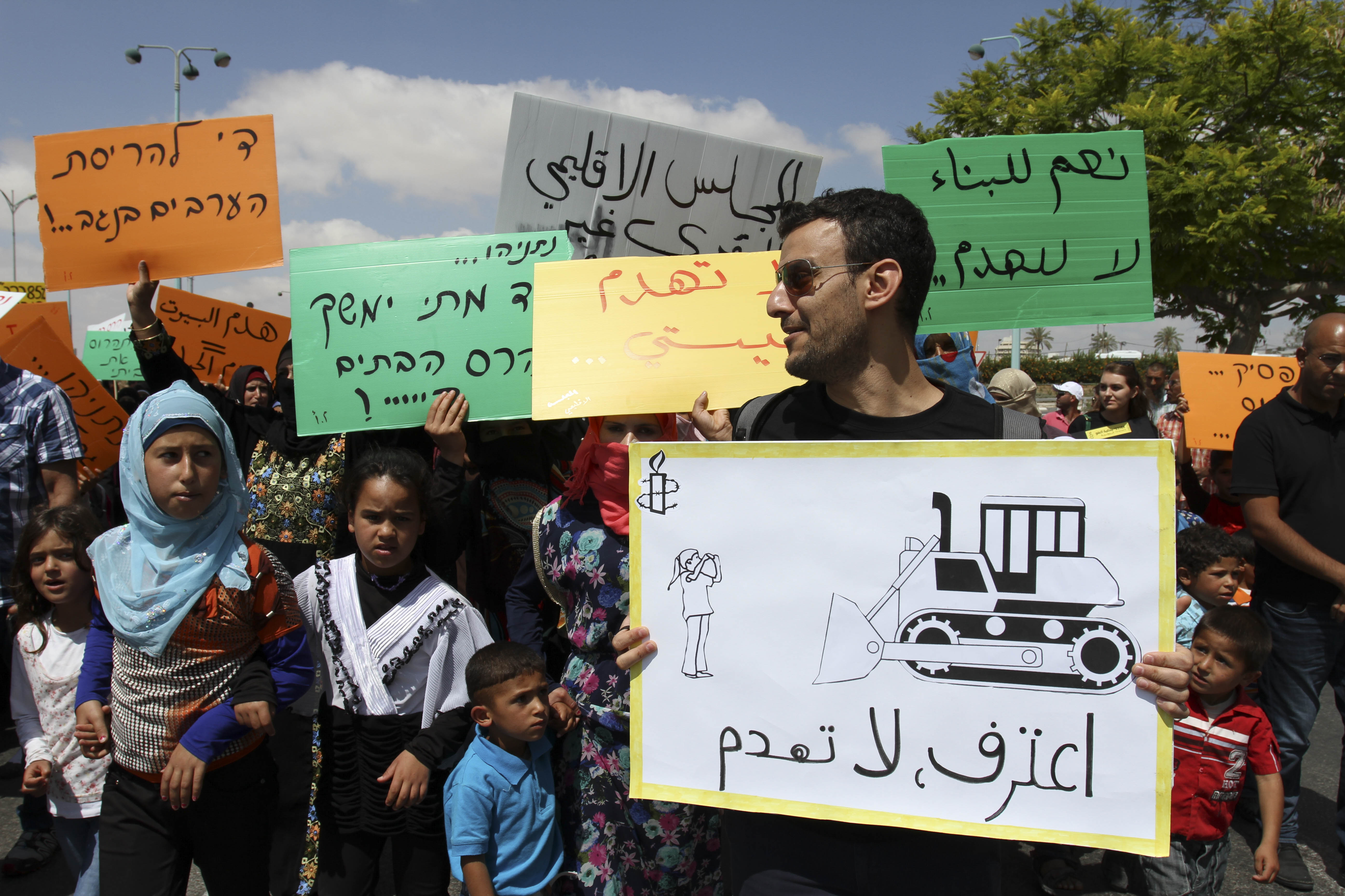 تهجير أكثر من ألف فلسطيني في عتير- أم الحيران لبناء مستوطنة