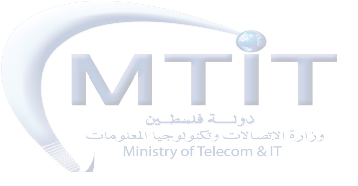 توقيع ورقة مبادئ لتخصيص ترددات الجيل الثالث