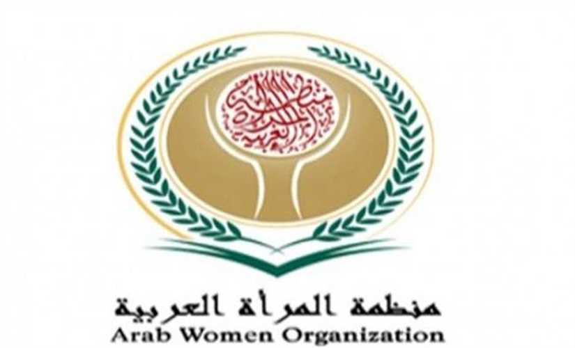 رئيسة منظمة المرأة العربية تدعو إلى الاهتمام بالرياضة النسوية