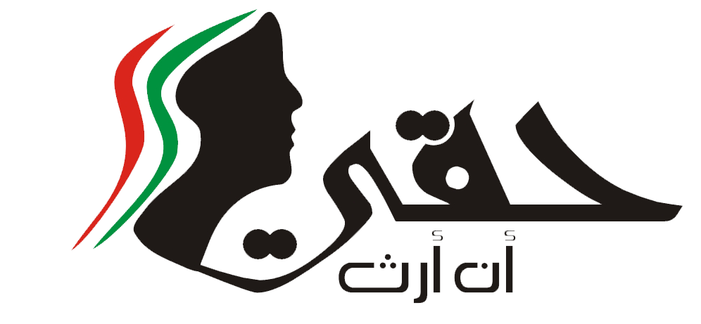 شؤون المرأة بغزة يبحث إنشاء دائرة الميراث في وزارة العدل
