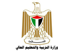 التربية: استمرار المسيرة التعليمية في ظل الأزمة المالية مسؤولية الجميع
