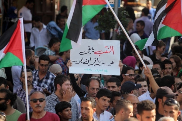 تأجيل بحث قانون برافر
