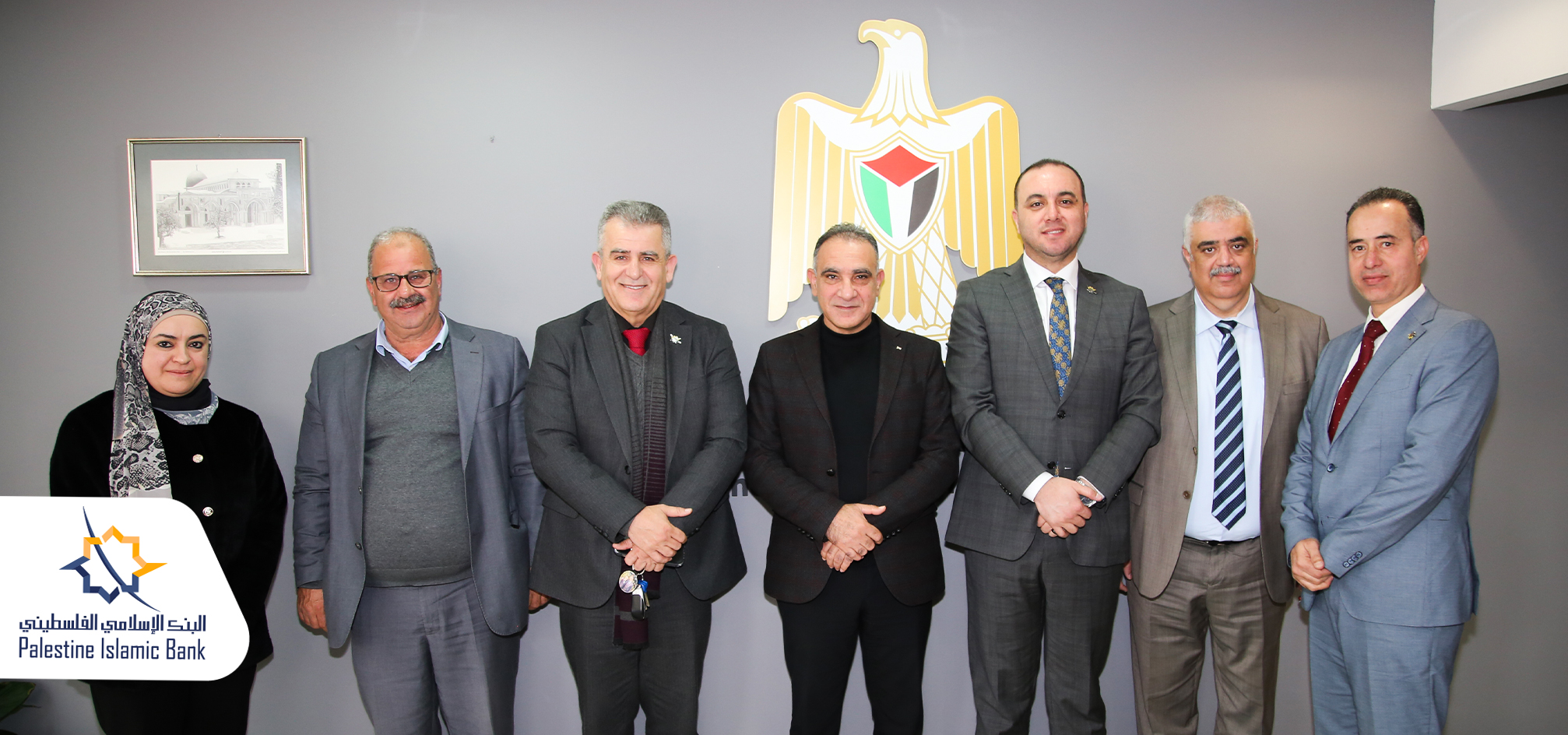 البنك الإسلامي الفلسطيني وسلطة الطاقة والموارد الطبيعية يبحثان تعزيز التعاون المشترك

