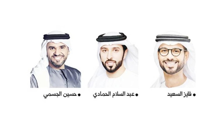 الشارقة لرياضة المرأة .. تطلق "سيدات العرب" بصوت الجسمي

