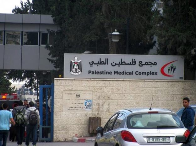   وفاة أم قفزت من نافذة مجمع فلسطين الطبي  برام الله 
