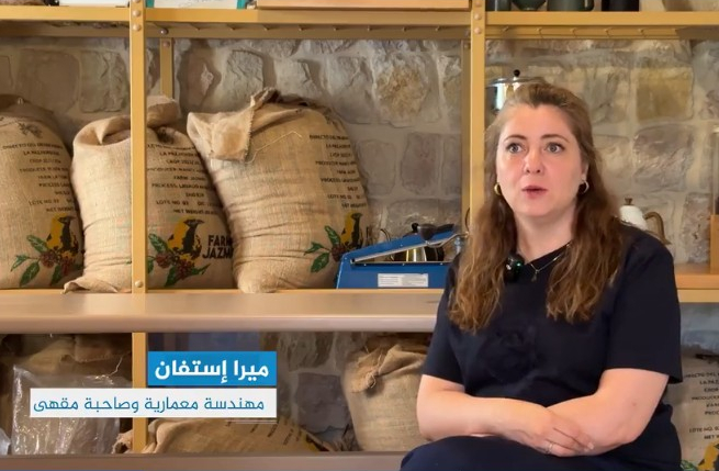 من هندوراس إلى زحلة.. رحلة مهندسة أعادت تعريف القهوة في لبنان

